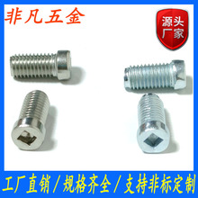 �A���^�ķ���Ӣ���������C�ݽz �A�^���ķ���� ���^�ķ��^�ݽz�