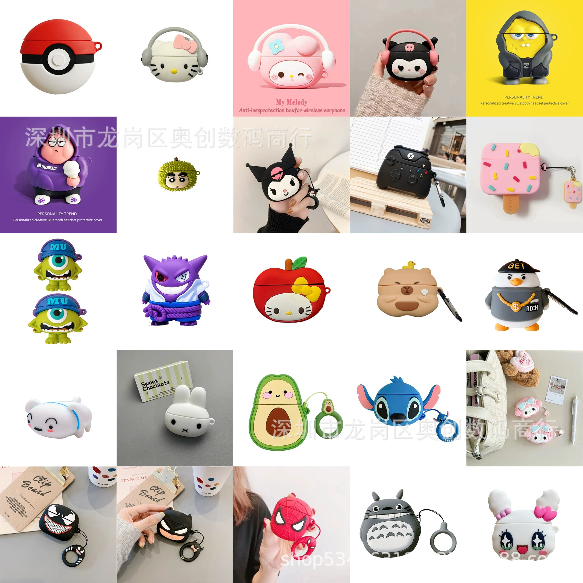 Cute Pattern AirPods Pro3 Apple Bluetooth Headphone Case 2025 New Cartoon Animal Protective Cover Suitable for