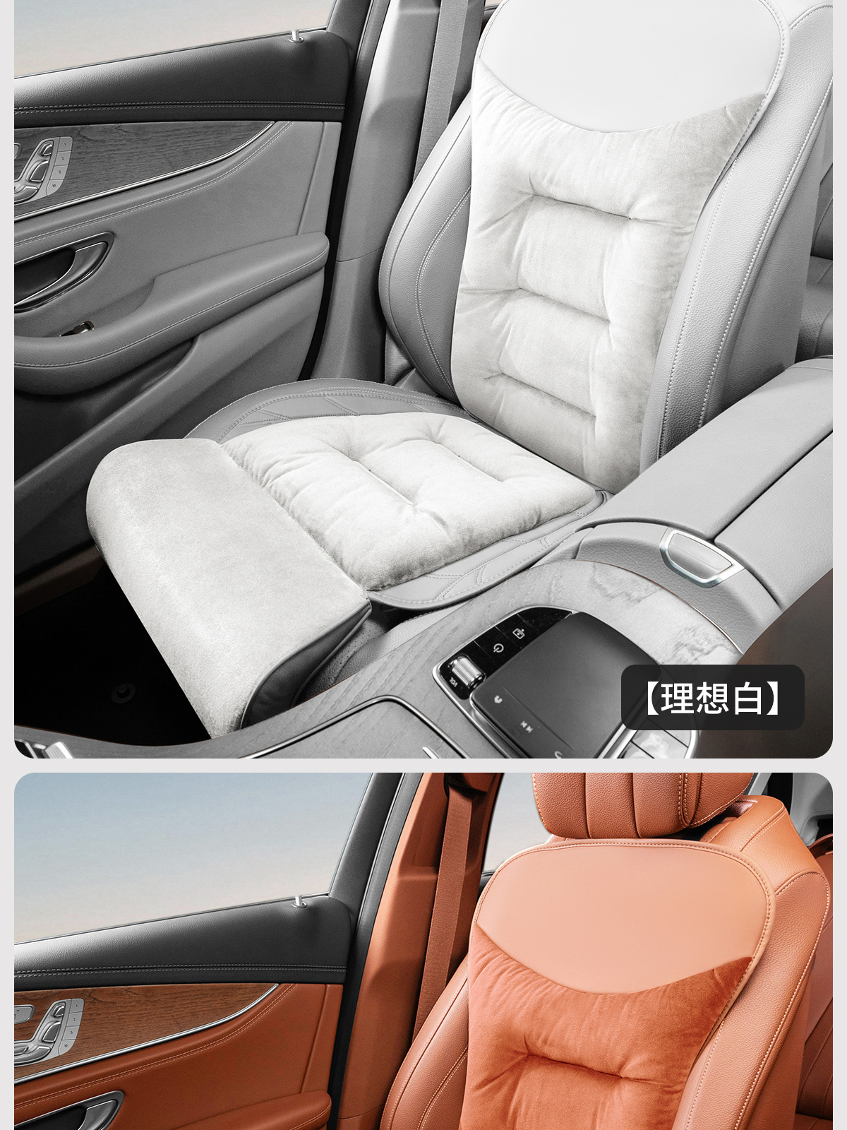 Flannel Car Extended Leg Rest Cushion Winter High-End Warm Seat Car Cushion Single Piece Car Plush Seat Cushion