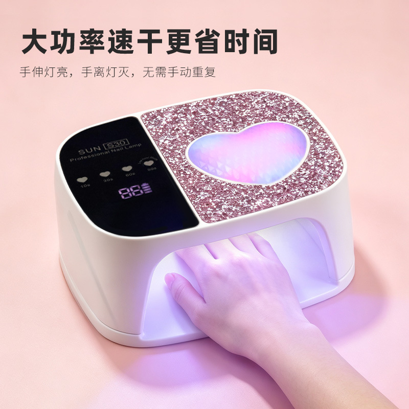 Lámpara de manicuras de almacenamiento S30 manicuras de alta potencia Lámpara de curado de uñas LED máquina de fototerapia inductiva Lámpara de curado de uñas