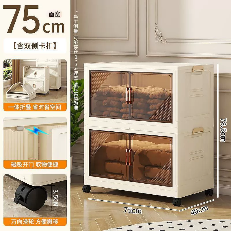 Складной шкаф NATO, кремовый цвет, без установки, многослойный домашний шкаф, детский шкаф для спальни