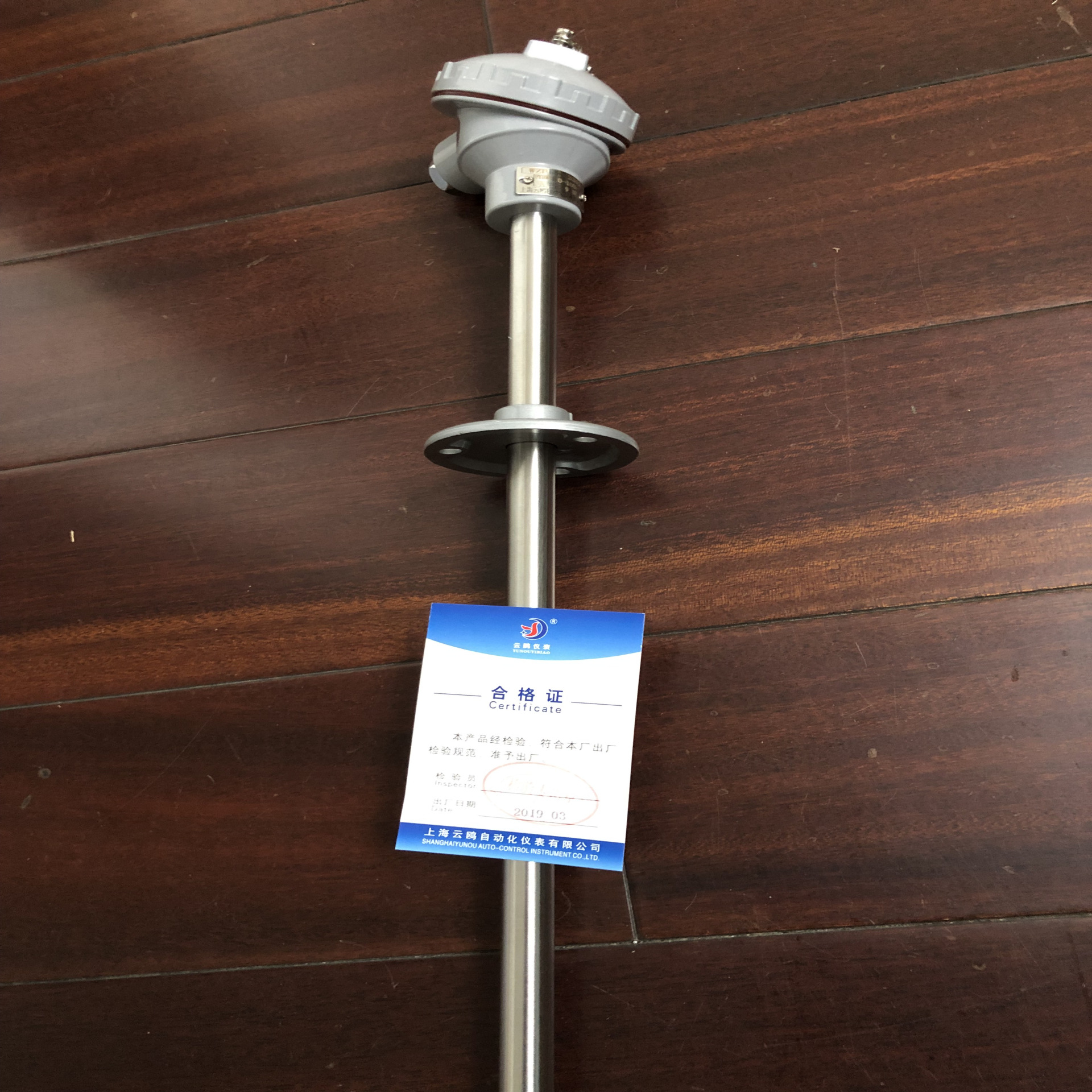 WZP-312高温贵金属热电偶WZP2-333WZP2-320