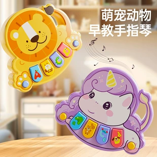 Музыкальная игрушка-львёнок музыкальная шкатулка