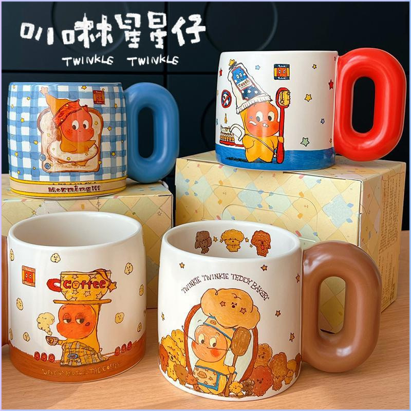 卒業シーズンスターマンファット新しい高価値セラミックウォーターカップマグラージハンドルクリスマス誕生日ギフト|undefined