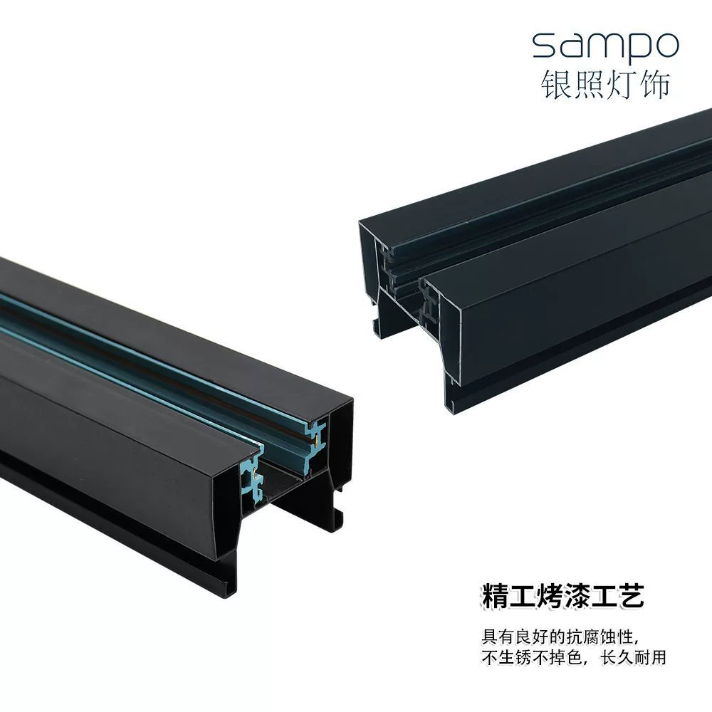 Одноконтурный безмостовой трековый бар, коммерческий мостовой интегрированный трехпроводной светодиодный трековый светильник, подъемная направляющая, направляющая