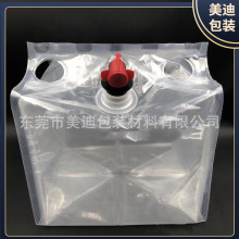 定制5L10L15L立体方形盒中袋透气盖液体肥盒中袋抗爆饮用水包装袋