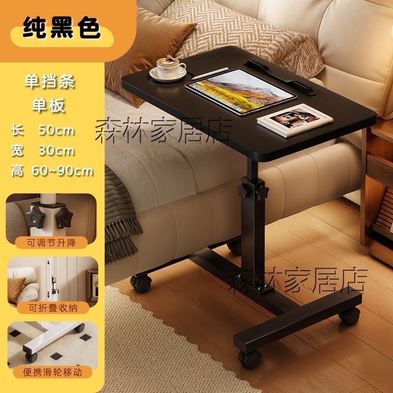 La sala de estar de varios hogares de la esquina del sofá de la esquina de la mesa de la cama de varios dormitorios puede mover una pequeña mesa simple al por mayor