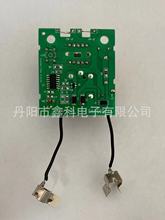 늄�܇��늶��r���������ܶ��rģ�K�·��PCBA