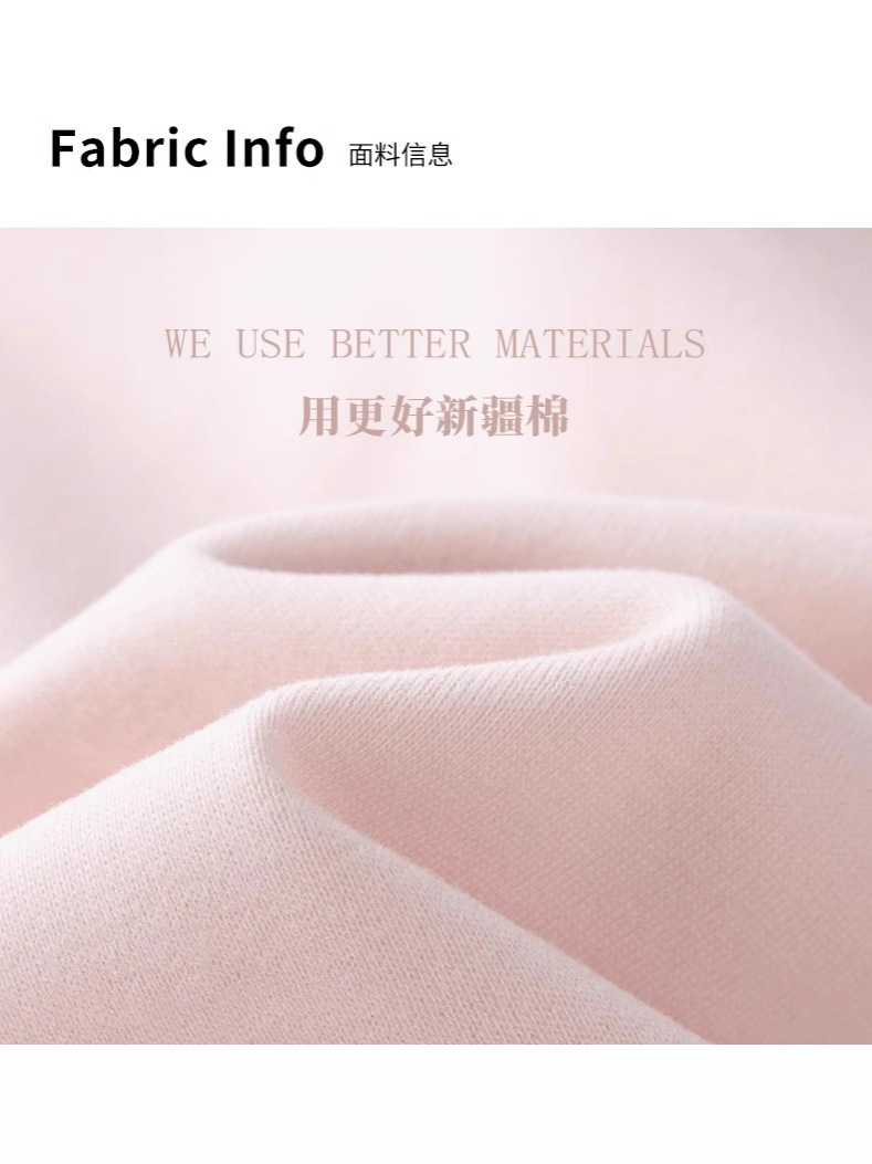 修身外套女款正肩卫衣秋冬季衣服连帽衫收腰紧身显瘦上衣2025新款 3