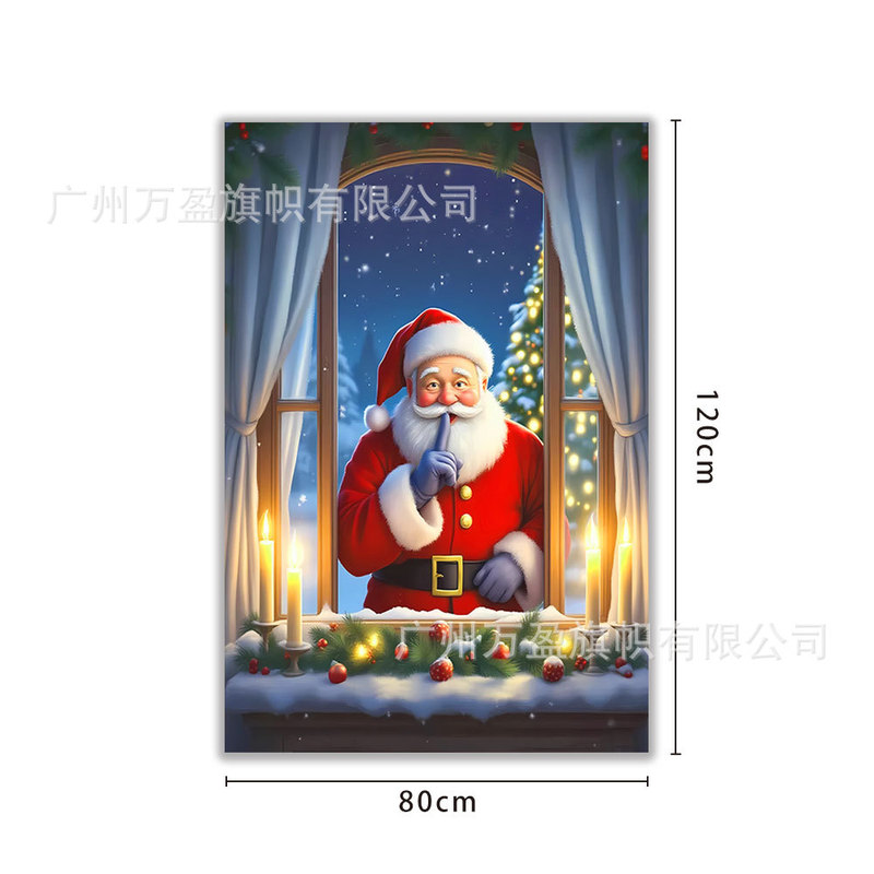 跨境新款圣诞节窗户贴布圣诞老人精灵圣诞树精灵雪人窗帘庭院装饰|undefined