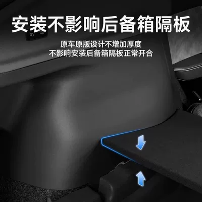 Tesla's New Version of Model Y, the: Underbody protection plate/engine baffle