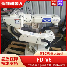 Դ�^�S��OTCFD-V6���I���әC���ֱ�6�S�P���͙C�����Ԅӻ��Cе��