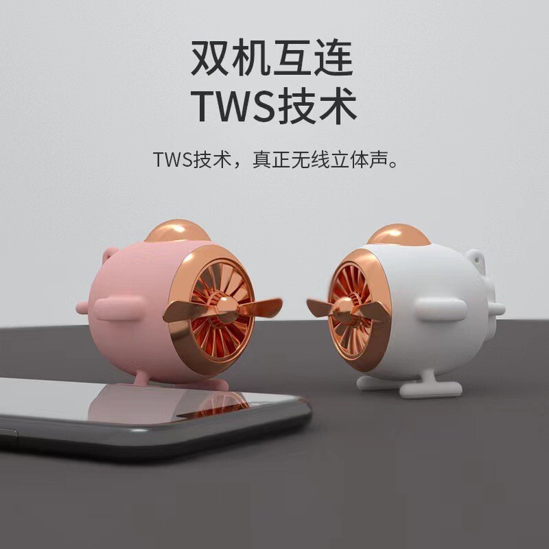 Desktop Small Airplane Bluetooth Speaker, Creative and Unlimited Gift, Wireless Cute Mini Speaker, Mini Model