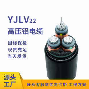 �Xо�߉���|���ˬF؛YJLV228.7/15KV�����|䓎��z�b�����X늾�