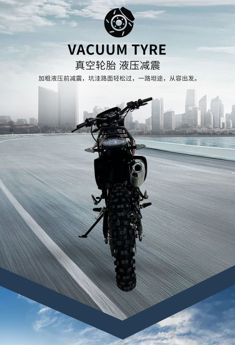 Cross-Border Foreign Trade Fuel-Powered Vehicles, Longding 150Cc Off-Road Motorcycles, Fuel-Powered Scooters, Complete Motorcycle Export