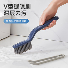 Corner gap floor brush long handle bathroom brush floor wash basin tile cleaning brush stiff bristled floor gap brush two-in-one