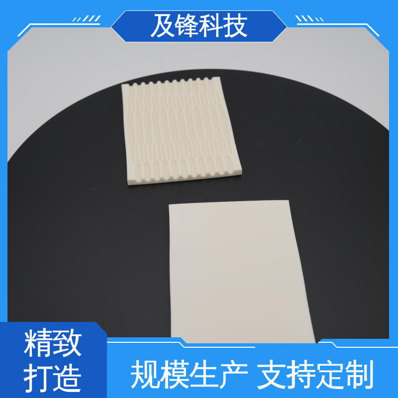 氮化硼陶瓷承烧板 快速响应交付 耐急冷热 绝缘 及锋