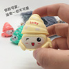 Small toy factory mini rejoicing crab toilet to push the traffic net red Douyin live broadcast casual small gift