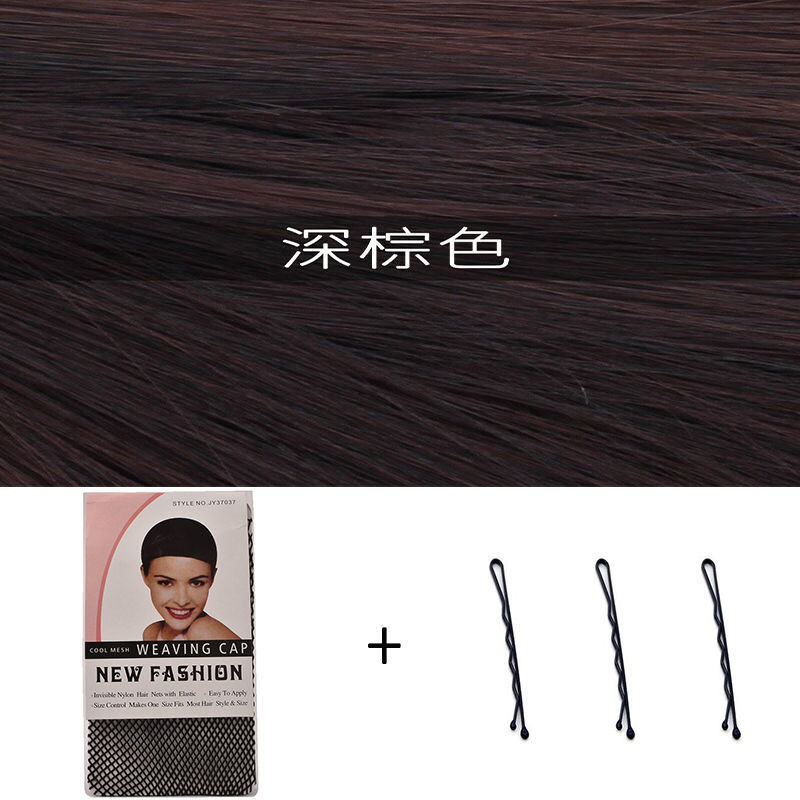 다크 브라운 [핫 세일] 스위트 스타일