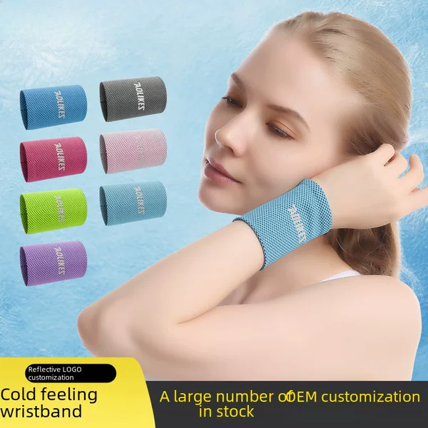 Aolikes Ice Wristband Thin Cold Sports Towel for Men and Women in Summer Breathable Sweat Wiping Fitness Sweat-Absorbing Running