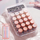 [cute honey] - free 5 question brushes + battery