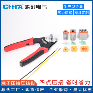 DT���Y�����Q�����QHDT-48-00 ����0460-215-16141����