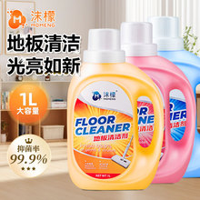 �����u��ĭ�ʵذ��坍��1L �ذ��坍Һϴ�ؙC�坍�� ĭ�ʵذ��坍