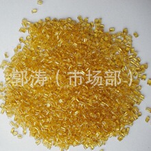 ��ȼ�߿��_��ˮ��PPSU������ PPSU�ہ������^��֬�����w��������