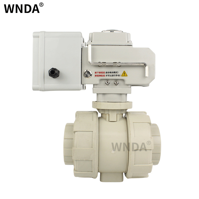 ԰�ֽ�ˮ�ֻ�ң��UPVC�綯������Զ��4G���ܿ��ض�ʱ�Զ�������