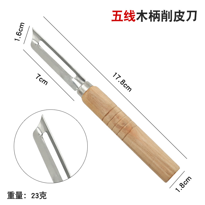 微信图片_20211204210701