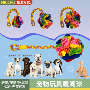 �����������؈����ĥ����ʳ���p�ӿ�ҧ©ʳ�����˽␞���S���