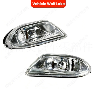 Lights, Spotlights, Fog lamp