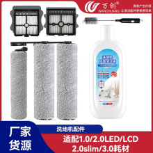 �f���m�������S3/S5/1.0/2.0LED/LCD/2.0slim/combo/3.0�Lˢ�V�W