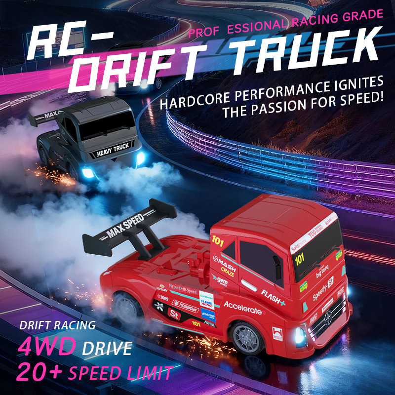 1:24 Four-Wheel Drive High-Speed Drift Remote Control Car Five-Way Semi-Proportional Heavy-Duty Truck Racing Remote Control Car Toy