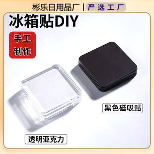 �����ֹ����������N͸�����u�����α����T��Ƭ�������A��diy����