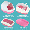 Cat sand basin anti -exterior splash full semi -enclosed large cat toilet cat sand pot small cat products deodorant cat shit basin