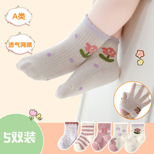 23�¿���m���ļ�����W�ۋ냺��Ͳ���m����������͸����m�U��