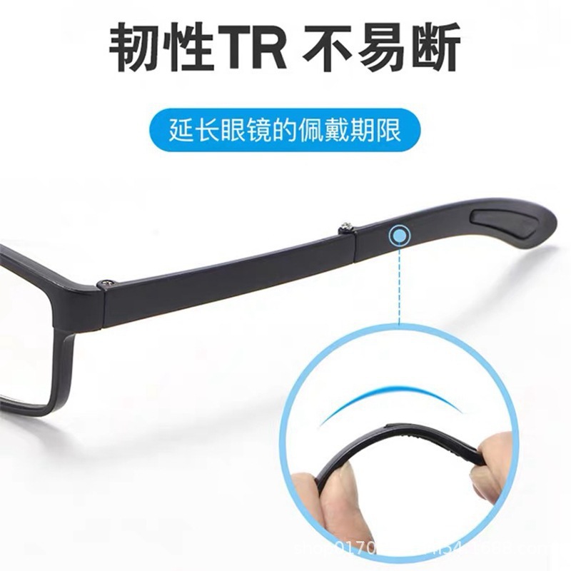 Anti-luz azul gafas para hombres y mujeres de moda ultra ligera plegable elegante y cómodo portátil de alta definición vieja luz vieja gafas para ancianos