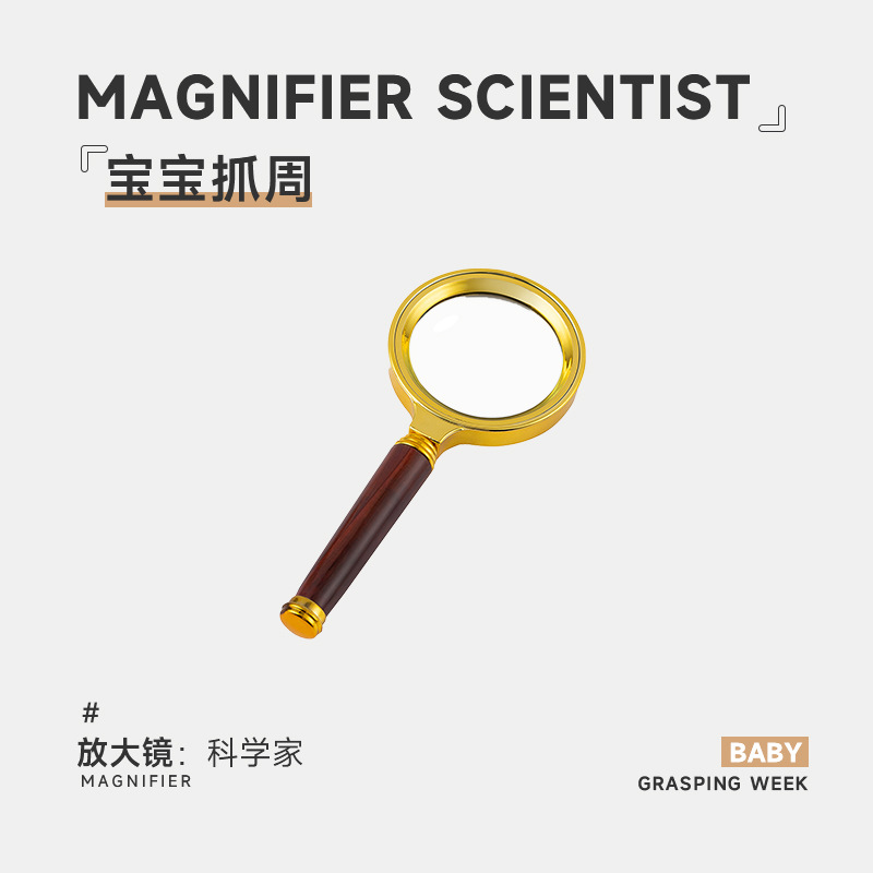 Cumpleaños para bebés con un conjunto de artículos individuales de adquisición de la semana. Juegos de cumpleaños de tres caracteres modernos.