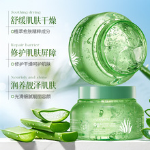 ���ޢ�J�C�r���澏���o�����aˮ�����̝�����杙�o�w���z���l