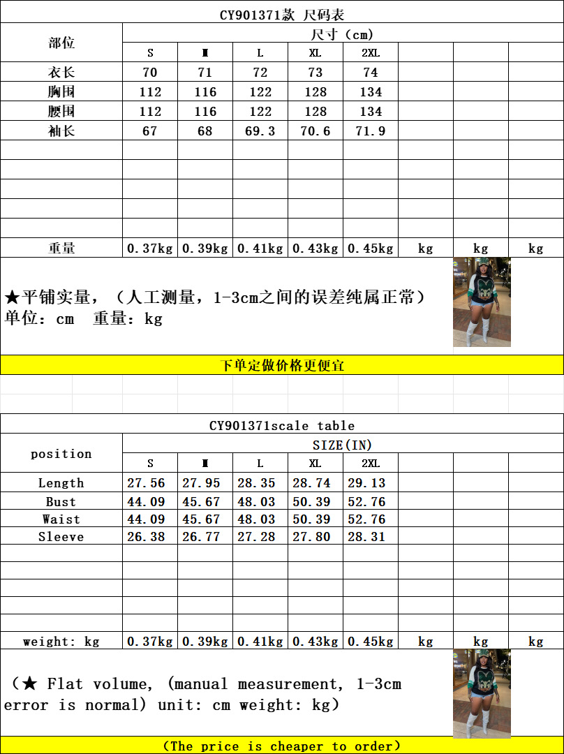 gGaUjv6tzNQBcWAmzEQd5sYsXvNne+scArPW