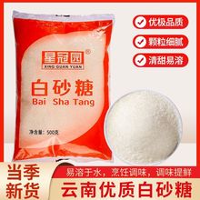 ���һ�����Ǽ������ɰ�Ǽ�ɰ��O���Ƿ���˪�決ʳ����ɢ�b�{ζ