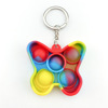 Destroyed pioneer key ring cross -border finger bubble silicone suspension Fidget Simple dimple toY