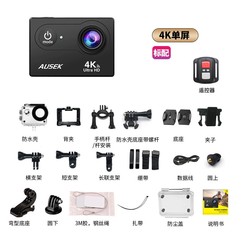(Кросс‑бордерная торговля), беспроводной защитный сенсорный регистратор, CCTV камера, 5 карат, 4 карат