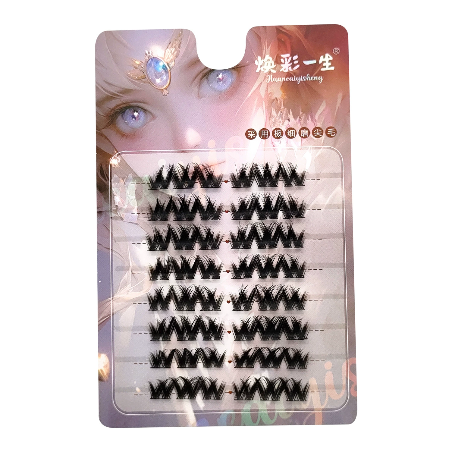 Dense plush three dimensional false eyelashes, long comics, European style, 3D, adds volume
