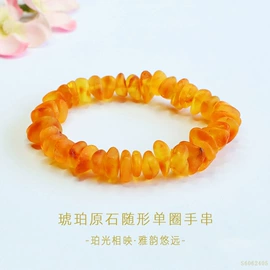 翡翠项饰;和田玉项饰;吊坠