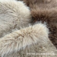 3CM�º���ë��ɫ�п����� �ߵ�ë��Ƥ�� �Lë�q�ﶬ���b�Ҿ�����