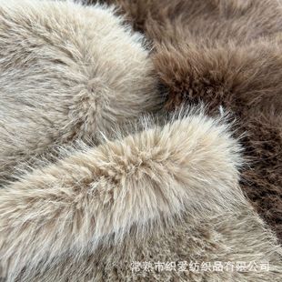 3CM�º���ë��ɫ�п����� �ߵ�ë��Ƥ�� �Lë�q�ﶬ���b�Ҿ�����