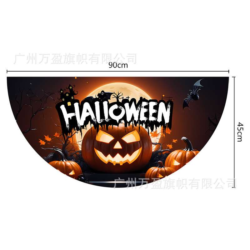 アマゾン国境を越えた新しいハロウィン吊り旗半円扇形旗ハロウィン半円特殊形状旗吊り旗扇形旗|undefined