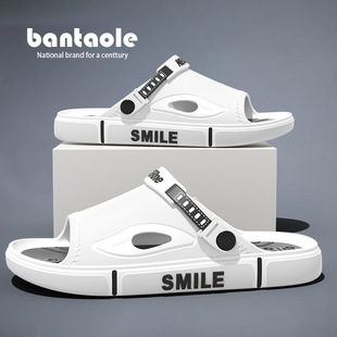 Sandals Men's Non-Slip Dopamine Ultra-Light and Ultra-Thick Slippers for Outdoor Sports and Driving Two-Wear Couple Beach Shoes
